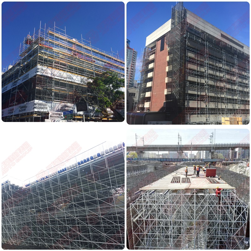 ADTO RINGLOCK SCAFFOLDING PROJECTS2.jpg